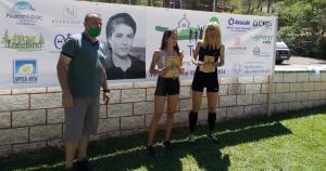 &Delta;&rho;&omicron;&mu;&iota;&kappa;ή &epsilon;&pi;&alpha;&nu;&epsilon;&kappa;&kappa;ί&nu;&eta;&sigma;&eta; &mu;&epsilon; 300&omicron;&upsilon;&sigmaf; &sigma;&tau;&omicron; trail &Phi;&alpha;&nu;&epsilon;&rho;&omega;&mu;έ&nu;&eta;&sigmaf;!!!