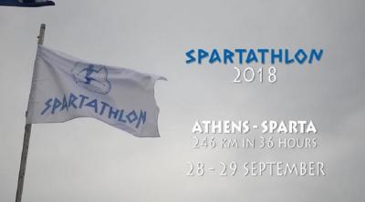 &Delta;&Epsilon;&Lambda;&Tau;&Iota;&Omicron; &Tau;&Upsilon;&Pi;&Omicron;&Upsilon; - SPARTATHLON 2018 | OFFICIAL FILM