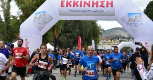 &Pi;&alpha;&lambda;&alpha;&mu;ή&delta;&epsilon;&iota;&omicron;&sigmaf; Ά&theta;&lambda;&omicron;&sigmaf; 2022: &Epsilon;&pi;ί&sigma;&eta;&mu;&alpha; &alpha;&pi;&omicron;&tau;&epsilon;&lambda;έ&sigma;&mu;&alpha;&tau;&alpha;, &Phi;&omega;&tau;&omicron;&gamma;&rho;&alpha;&phi;ί&epsilon;&sigmaf; &delta;&rho;&omicron;&mu;έ&omega;&nu; &kappa;&alpha;&iota; &delta;&iota;&pi;&lambda;ώ&mu;&alpha;&tau;&alpha;