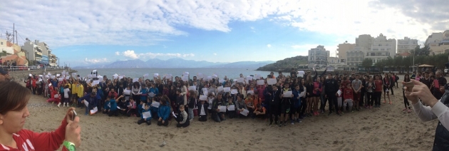 &Alpha;&pi;&omicron;&tau;&epsilon;&lambda;έ&sigma;&mu;&alpha;&tau;&alpha; &Phi;&epsilon;&sigma;&tau;&iota;&beta;ά&lambda; &Kappa;&rho;&eta;&tau;&iota;&kappa;&omicron;ύ &Sigma;&tau;ί&beta;&omicron;&upsilon;