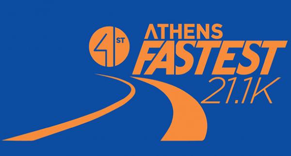 41&omicron;&sigmaf; &Alpha;&gamma;ώ&nu;&alpha;&sigmaf; &Delta;&rho;ό&mu;&omicron;&upsilon; &Upsilon;&gamma;&epsilon;ί&alpha;&sigmaf; &Alpha;&theta;ή&nu;&alpha;&sigmaf; 21.1 &chi;&lambda;&mu; - &Alpha;&pi;&omicron;&tau;&epsilon;&lambda;έ&sigma;&mu;&alpha;&tau;&alpha;