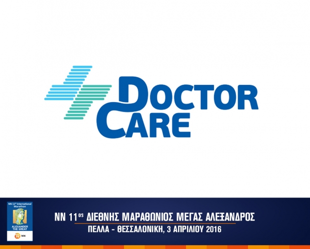 &Delta;&Epsilon;&Lambda;&Tau;&Iota;&Omicron; &Tau;&Upsilon;&Pi;&Omicron;&Upsilon; - &Eta; &Kappa;ά&rho;&tau;&alpha; &Upsilon;&gamma;&epsilon;ί&alpha;&sigmaf; EY CLUB &pi;&rho;&omicron;&sigma;&phi;έ&rho;&epsilon;&iota; &chi;&omega;&rho;ί&sigmaf; &kappa;&alpha;&mu;ί&alpha; &omicron;&iota;&kappa;&omicron;&nu;&omicron;&mu;&iota;&kappa;ή &epsilon;&pi;&iota;&beta;ά&rho;&upsilon;&nu;&sigma;&eta;,  &iota;&alpha;&tau;&rho;&iota;&kappa;έ&sigmaf; &epsilon;&xi;&epsilon;&tau;ά&sigma;&epsilon;&iota;&sigmaf; &sigma;&epsilon; ό&lambda;&omicron;&upsilon;&sigmaf; &tau;&omicron;&upsilon;&sigmaf; &delta;&rho;&omicron;&mu;&epsilon;ί&sigmaf;  &tau;&omicron;&upsilon; &Nu;&Nu; 11&omicron;&upsilon; &Delta;&iota;&epsilon;&theta;&nu;&omicron;ύ&sigmaf; &Mu;&alpha;&rho;&alpha;&theta;&omega;&nu;ί&omicron;&upsilon; &laquo;&Mu;&Epsilon;&Gamma;&Alpha;&Sigma; &Alpha;&Lambda;&Epsilon;&Xi;&Alpha;&Nu;&Delta;&Rho;&Omicron;&Sigma;&raquo;