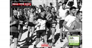 &Tau;&epsilon;&lambda;&epsilon;&upsilon;&tau;&alpha;ί&alpha; &epsilon;&upsilon;&kappa;&alpha;&iota;&rho;ί&alpha; &epsilon;&gamma;&gamma;&rho;&alpha;&phi;ή&sigmaf; &sigma;&tau;&omicron;&nu; 5&omicron; &alpha;&gamma;ώ&nu;&alpha; Lailias Mountain Running!