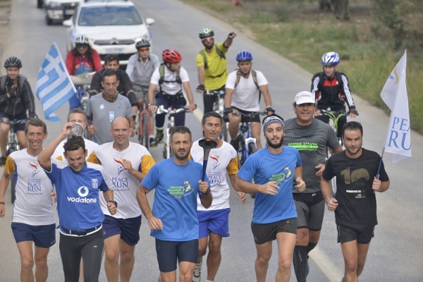 &Delta;&Epsilon;&Lambda;&Tau;&Iota;&Omicron; &Tau;&Upsilon;&Pi;&Omicron;&Upsilon; - &Kappa;ά&lambda;&epsilon;&sigma;&mu;&alpha; &tau;&omicron;&upsilon; &sigma;&upsilon;&lambda;&lambda;ό&gamma;&omicron;&upsilon; &delta;&rho;&omicron;&mu;έ&omega;&nu; &Phi;&theta;&iota;ώ&tau;&iota;&delta;&alpha;&sigmaf; &laquo;&Tau;&rho;&alpha;&chi;ί&nu;&alpha;&raquo; &gamma;&iota;&alpha; &sigma;&upsilon;&mu;&mu;&epsilon;&tau;&omicron;&chi;ή &sigma;&tau;&eta; &Lambda;&alpha;&mu;&pi;&alpha;&delta;&eta;&delta;&rho;&omicron;&mu;ί&alpha; &tau;&eta;&sigmaf; &Epsilon;&theta;&epsilon;&lambda;&omicron;&nu;&tau;&iota;&kappa;ή&sigmaf; &Alpha;&iota;&mu;&omicron;&delta;&omicron;&sigma;ί&alpha;&sigmaf;