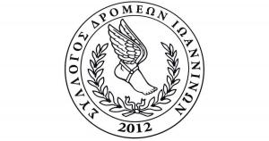 &Iota;&omicron;ύ&nu;&iota;&omicron;&sigmaf; &mu;&epsilon; &delta;&iota;&alpha;&kappa;&rho;ί&sigma;&epsilon;&iota;&sigmaf; &kappa;&alpha;&iota; &sigma;&upsilon;&mu;&mu;&epsilon;&tau;&omicron;&chi;έ&sigmaf; &tau;&omicron;&upsilon; &Sigma;.&Delta;. &Iota;&omega;&alpha;&nu;&nu;ί&nu;&omega;&nu; &sigma;&epsilon; &omicron;&rho;&epsilon;&iota;&nu;&omicron;ύ&sigmaf; &alpha;&gamma;ώ&nu;&epsilon;&sigmaf;