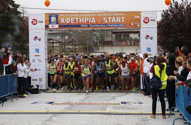 &Delta;&Epsilon;&Lambda;&Tau;&Iota;&Omicron; &Tau;&Upsilon;&Pi;&Omicron;&Upsilon; - &Mu;έ&chi;&rho;&iota; &tau;&iota;&sigmaf; 8 &Mu;&alpha;&rho;&tau;ί&omicron;&upsilon; &omicron;&iota; &epsilon;&gamma;&gamma;&rho;&alpha;&phi;έ&sigmaf; &gamma;&iota;&alpha; &tau;&omicron;&nu; 12&omicron; &Delta;&iota;&epsilon;&theta;&nu;ή &Mu;&alpha;&rho;&alpha;&theta;ώ&nu;&iota;&omicron; &laquo;&Mu;&Epsilon;&Gamma;&Alpha;&Sigma; &Alpha;&Lambda;&Epsilon;&Xi;&Alpha;&Nu;&Delta;&Rho;&Omicron;&Sigma;&raquo;! &Epsilon;&sigma;ύ έ&kappa;&lambda;&epsilon;&iota;&sigma;&epsilon;&sigmaf; &theta;έ&sigma;&eta;;