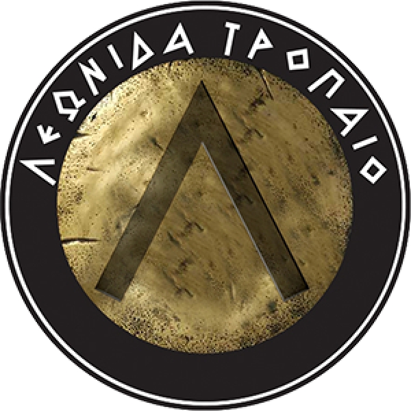 &Alpha;&gamma;ώ&nu;&alpha;&sigmaf; &delta;&rho;ό&mu;&omicron;&upsilon; "&Lambda;&epsilon;&omega;&nu;ί&delta;&alpha; &Tau;&rho;ό&pi;&alpha;&iota;&omicron;" 2016