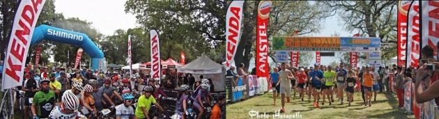 &Delta;&Epsilon;&Lambda;&Tau;&Iota;&Omicron; &Tau;&Upsilon;&Pi;&Omicron;&Upsilon; - Έ&nu;&alpha;&rho;&xi;&eta; &epsilon;&gamma;&gamma;&rho;&alpha;&phi;ώ&nu; &gamma;&iota;&alpha; &tau;&omicron; 11th SMF sfendami mountain festival 2017