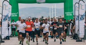 Athens Company Run 2023