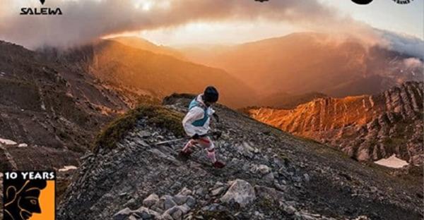 &Omicron;&iota; &epsilon;&gamma;&gamma;&rho;&alpha;&phi;έ&sigmaf; &gamma;&iota;&alpha; &tau;&omicron; Olympus Mythical Trail ά&nu;&omicron;&iota;&xi;&alpha;&nu;