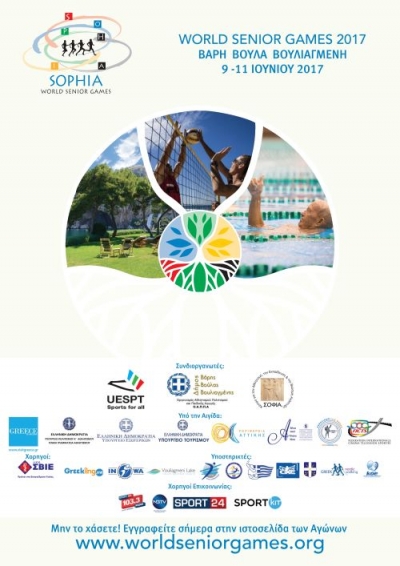 &Eta;&mu;&iota;&mu;&alpha;&rho;&alpha;&theta;ώ&nu;&iota;&omicron;&sigmaf; &tau;&omega;&nu; &Pi;&alpha;&gamma;&kappa;ό&sigma;&mu;&iota;&omega;&nu; &Alpha;&gamma;ώ&nu;&omega;&nu; Ά&theta;&lambda;&eta;&sigma;&eta;&sigmaf; &gamma;&iota;&alpha; Ό&lambda;&omicron;&upsilon;&sigmaf; WORLD SENIOR GAMES ROAD RACE
