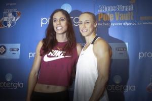 &Phi;&omega;&tau;&omicron;&gamma;&rho;&alpha;&phi;ί&alpha;: eurokinissi/&Theta;&alpha;&nu;ά&sigma;&eta;&sigmaf; &Delta;&eta;&mu;ό&pi;&omicron;&upsilon;&lambda;&omicron;&sigmaf;