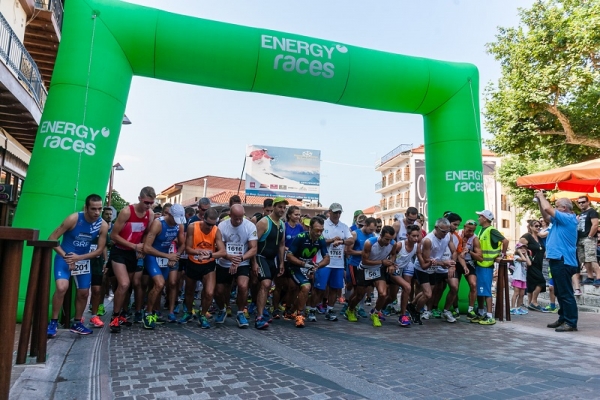 &Delta;&Epsilon;&Lambda;&Tau;&Iota;&Omicron; &Tau;&Upsilon;&Pi;&Omicron;&Upsilon; - Ό&lambda;&alpha; έ&tau;&omicron;&iota;&mu;&alpha; &gamma;&iota;&alpha; &tau;&omicron; Energy Duathlon Karpenissi 2017