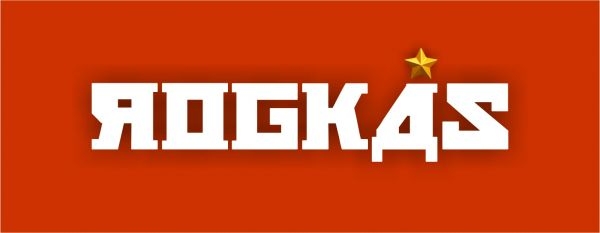 &Delta;&Epsilon;&Lambda;&Tau;&Iota;&Omicron; &Tau;&Upsilon;&Pi;&Omicron;&Upsilon; - &Pi;&rho;&omicron;&kappa;ή&rho;&upsilon;&xi;&eta; Rogkas 2017