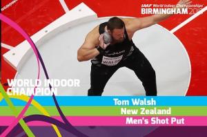 &Pi;&alpha;&gamma;&kappa;ό&sigma;&mu;&iota;&omicron; &Pi;&rho;&omega;&tau;ά&theta;&lambda;&eta;&mu;&alpha; &kappa;&lambda;&epsilon;&iota;&sigma;&tau;&omicron;ύ: &Omicron; &Gamma;&omicron;&upsilon;ό&lambda;&sigmaf; έ&gamma;&rho;&alpha;&psi;&epsilon; &iota;&sigma;&tau;&omicron;&rho;ί&alpha;