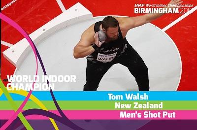 &Pi;&alpha;&gamma;&kappa;ό&sigma;&mu;&iota;&omicron; &Pi;&rho;&omega;&tau;ά&theta;&lambda;&eta;&mu;&alpha; &kappa;&lambda;&epsilon;&iota;&sigma;&tau;&omicron;ύ: &Omicron; &Gamma;&omicron;&upsilon;ό&lambda;&sigmaf; έ&gamma;&rho;&alpha;&psi;&epsilon; &iota;&sigma;&tau;&omicron;&rho;ί&alpha;