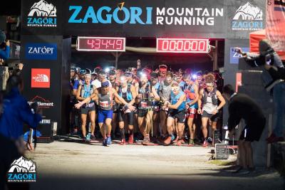 &Delta;&Epsilon;&Lambda;&Tau;&Iota;&Omicron; &Tau;&Upsilon;&Pi;&Omicron;&Upsilon; - &Tau;&omicron; "9&omicron; Zagori Mountain Running", &omicron;&lambda;&omicron;&kappa;&lambda;&eta;&rho;ώ&theta;&eta;&kappa;&epsilon;, &alpha;&phi;ή&nu;&omicron;&nu;&tau;&alpha;&sigmaf; &tau;&iota;&sigmaf; &kappa;&alpha;&lambda;ύ&tau;&epsilon;&rho;&epsilon;&sigmaf; &epsilon;&nu;&tau;&upsilon;&pi;ώ&sigma;&epsilon;&iota;&sigmaf; &sigma;&epsilon; &alpha;&theta;&lambda;&eta;&tau;έ&sigmaf; &kappa;&iota; &epsilon;&pi;&iota;&sigma;&kappa;έ&pi;&tau;&epsilon;&sigmaf;!