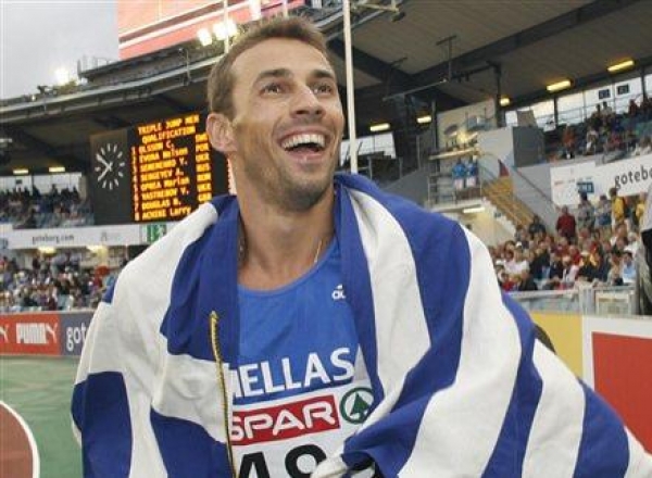 &Delta;&epsilon;&kappa;&alpha;&tau;έ&sigma;&sigma;&epsilon;&rho;&iota;&sigmaf; &sigma;&tau;ά&sigma;&epsilon;&iota;&sigmaf; ...&epsilon;&pi;&tau;ά &mu;&epsilon;&tau;ά&lambda;&lambda;&iota;&alpha;