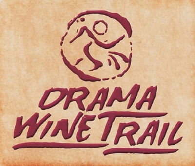 Drama Wine Trail - &Alpha;&pi;&omicron;&tau;&epsilon;&lambda;έ&sigma;&mu;&alpha;&tau;&alpha;