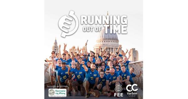 &Xi;&epsilon;&kappa;ί&nu;&eta;&sigma;&epsilon; &chi;&theta;&epsilon;&sigmaf; &sigma;&tau;&eta;&nu; &Gamma;&lambda;&alpha;&sigma;&kappa;ό&beta;&eta; &eta; &pi;&alpha;&gamma;&kappa;ό&sigma;&mu;&iota;&alpha; &sigma;&kappa;&upsilon;&tau;&alpha;&lambda;&omicron;&delta;&rho;&omicron;&mu;ί&alpha; Running out of time