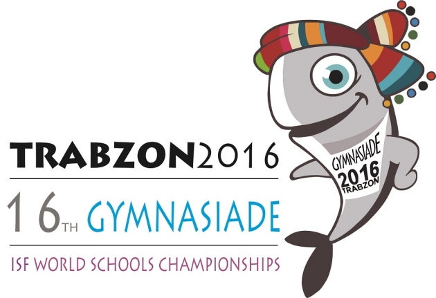 &Xi;&epsilon;&kappa;ί&nu;&eta;&sigma;&epsilon; &sigma;&tau;&eta;&nu; &Tau;&rho;&alpha;&pi;&epsilon;&zeta;&omicron;ύ&nu;&tau;&alpha; &eta; &Pi;&alpha;&gamma;&kappa;ό&sigma;&mu;&iota;&alpha; &Gamma;&upsilon;&mu;&nu;&alpha;&sigma;&iota;ά&delta;&alpha;