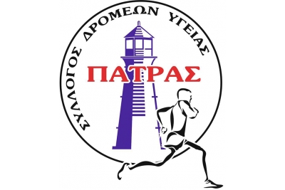 &Delta;&Epsilon;&Lambda;&Tau;&Iota;&Omicron; &Tau;&Upsilon;&Pi;&Omicron;&Upsilon; - &Pi;&rho;&omicron;&kappa;ή&rho;&upsilon;&xi;&eta; 34&omicron;&sigmaf; &Eta;&mu;&iota;&mu;&alpha;&rho;&alpha;&theta;ώ&nu;&iota;&omicron;&sigmaf; &Delta;&rho;ό&mu;&omicron;&sigmaf; &Alpha;&chi;&alpha;ΐ&alpha;&sigmaf; 2016