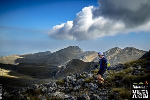 &Kappa;&alpha;&lambda;&epsilon;&nu;&tau;ά&rho;&iota; &alpha;&gamma;ώ&nu;&omega;&nu; Tihiorace &gamma;&iota;&alpha; &tau;&omicron; 2024: