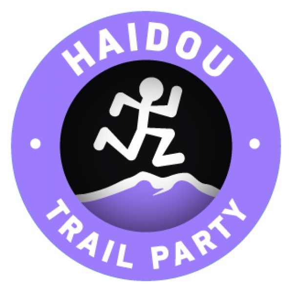 Haidou Trail Party 2017