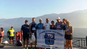 &Delta;&Epsilon;&Lambda;&Tau;&Iota;&Omicron; &Tau;&Upsilon;&Pi;&Omicron;&Upsilon; - O &Sigma;&Delta;&Upsilon; &Pi;&Epsilon;&Iota;&Rho;&Alpha;&Iota;&Alpha; &sigma;&tau;&omicron;&nu; 12&omicron; &Gamma;ύ&rho;&omicron; &tau;&eta;&sigmaf; &lambda;ί&mu;&nu;&eta;&sigmaf; &Iota;&omega;&alpha;&nu;&nu;ί&nu;&omega;&nu;.