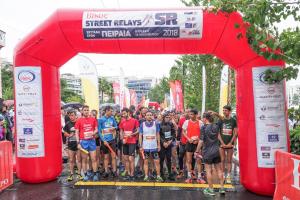 &Delta;&Epsilon;&Lambda;&Tau;&Iota;&Omicron; &Tau;&Upsilon;&Pi;&Omicron;&Upsilon; - T&alpha; &Beta;ί&kappa;&omicron;&sigmaf; Street Relays &pi;ά&nu;&epsilon; &Pi;&epsilon;&iota;&rho;&alpha;&iota;ά!