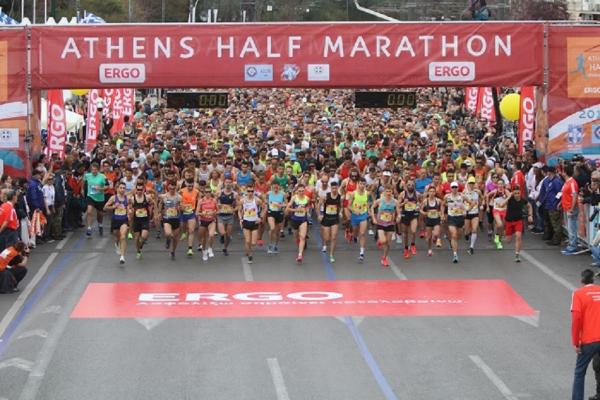 &Kappa;&alpha;&iota; &epsilon;&pi;ί&sigma;&eta;&mu;&alpha; &mu;&alpha;&tau;&alpha;&iota;ώ&nu;&epsilon;&tau;&alpha;&iota; &omicron; &Eta;&mu;&iota;&mu;&alpha;&rho;&alpha;&theta;ώ&nu;&iota;&omicron;&sigmaf; &tau;&eta;&sigmaf; &Alpha;&theta;ή&nu;&alpha;&sigmaf; 2020