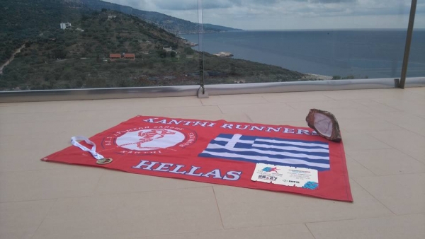 &Delta;&Epsilon;&Lambda;&Tau;&Iota;&Omicron; &Tau;&Upsilon;&Pi;&Omicron;&Upsilon; -  &Sigma;&upsilon;&mu;&mu;&epsilon;&tau;&omicron;&chi;ή &tau;&omicron;&upsilon; &Sigma;&upsilon;&lambda;&lambda;ό&gamma;&omicron;&upsilon; &Delta;&rho;&omicron;&mu;έ&omega;&nu; &Xi;ά&nu;&theta;&eta;&sigmaf; &sigma;&tau;&omicron;&nu; 1&omicron; &Theta;&epsilon;&alpha;&gamma;έ&nu;&iota;&omicron; &delta;&rho;ό&mu;&omicron; &Theta;ά&sigma;&omicron;&upsilon; 2016 100&Kappa; &amp; 50&Kappa;