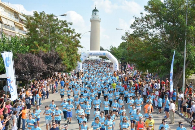 &Omicron;&lambda;&alpha; έ&tau;&omicron;&iota;&mu;&alpha; &gamma;&iota;&alpha; &tau;&omicron; Run Greece &Alpha;&lambda;&epsilon;&xi;&alpha;&nu;&delta;&rho;&omicron;ύ&pi;&omicron;&lambda;&eta;&sigmaf;