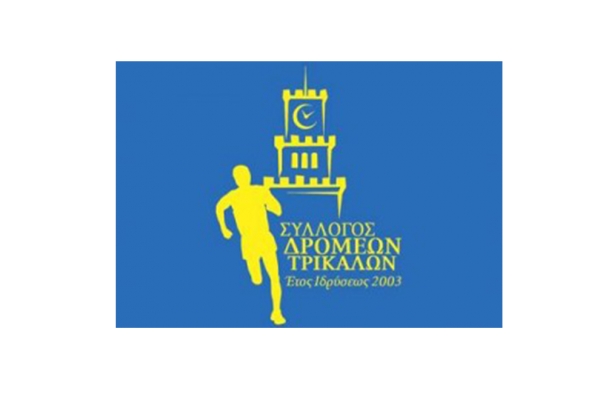 &Delta;&Epsilon;&Lambda;&Tau;&Iota;&Omicron; &Tau;&Upsilon;&Pi;&Omicron;&Upsilon; - &Omicron; &Sigma;ύ&lambda;&lambda;&omicron;&gamma;&omicron;&sigmaf; &Delta;&rho;&omicron;&mu;έ&omega;&nu; &Tau;&rho;&iota;&kappa;ά&lambda;&omega;&nu; &sigma;&tau;&omicron;&nu; &laquo;1&omicron; &Alpha;&gamma;ώ&nu;&alpha; &Delta;&rho;ό&mu;&omicron;&upsilon; &Eta;&rho;ώ&omega;&nu; &tau;&omega;&nu; &Alpha;&iota;&theta;έ&rho;&omega;&nu;&raquo;