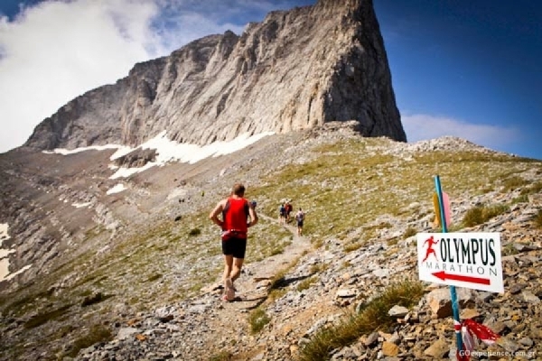 13&omicron;&sigmaf; Olympus Marathon