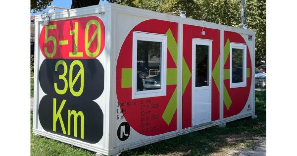 &Sigma;&epsilon; &lambda;&epsilon;&iota;&tau;&omicron;&upsilon;&rho;&gamma;ί&alpha; &tau;&omicron; &Kappa;έ&nu;&tau;&rho;&omicron; &Epsilon;&gamma;&gamma;&rho;&alpha;&phi;ώ&nu; &kappa;&alpha;&iota; &Pi;&lambda;&eta;&rho;&omicron;&phi;ό&rho;&eta;&sigma;&eta;&sigmaf; &tau;&omicron;&upsilon; Ioannina Lake Run