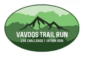 5&omicron; Vavdos Trail Run 2018 - &Alpha;&pi;&omicron;&tau;&epsilon;&lambda;έ&sigma;&mu;&alpha;&tau;&alpha;