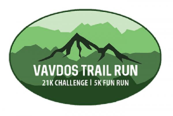 5&omicron; Vavdos Trail Run 2018 - &Alpha;&pi;&omicron;&tau;&epsilon;&lambda;έ&sigma;&mu;&alpha;&tau;&alpha;