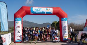 46&omicron;&sigmaf; &Alpha;&gamma;ώ&nu;&alpha;&sigmaf; &Delta;&rho;ό&mu;&omicron;&upsilon; &Upsilon;&gamma;&epsilon;ί&alpha;&sigmaf; &Alpha;&theta;ή&nu;&alpha;&sigmaf; 21.1 &chi;&lambda;&mu;.