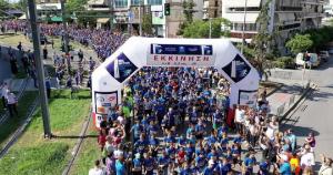 &Alpha;&kappa;ύ&rho;&omega;&sigma;ή &tau;&eta;&sigmaf; &delta;&iota;&omicron;&rho;&gamma;ά&nu;&omega;&sigma;&eta;&sigmaf; "&Alpha;&gamma;ώ&nu;&alpha;&sigmaf; &Iota;&sigma;&tau;&omicron;&rho;&iota;&kappa;ή&sigmaf; &Mu;&nu;ή&mu;&eta;&sigmaf; &Nu;έ&alpha;&sigmaf; &Sigma;&mu;ύ&rho;&nu;&eta;&sigmaf; 2021"