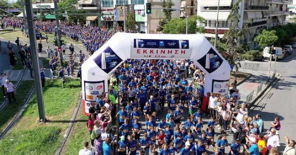 &Alpha;&kappa;ύ&rho;&omega;&sigma;ή &tau;&eta;&sigmaf; &delta;&iota;&omicron;&rho;&gamma;ά&nu;&omega;&sigma;&eta;&sigmaf; "&Alpha;&gamma;ώ&nu;&alpha;&sigmaf; &Iota;&sigma;&tau;&omicron;&rho;&iota;&kappa;ή&sigmaf; &Mu;&nu;ή&mu;&eta;&sigmaf; &Nu;έ&alpha;&sigmaf; &Sigma;&mu;ύ&rho;&nu;&eta;&sigmaf; 2021"