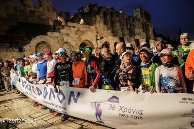 &Delta;&Epsilon;&Lambda;&Tau;&Iota;&Omicron; &Tau;&Upsilon;&Pi;&Omicron;&Upsilon; - &Alpha;&pi;&omicron;&nu;&omicron;&mu;ή &Chi;&rho;&upsilon;&sigma;ή&sigmaf; &Epsilon;&tau;&iota;&kappa;έ&tau;&alpha;&sigmaf; &alpha;&pi;ό &tau;&eta;&nu; I.A.U. &sigma;&tau;&omicron; "&Sigma;&Pi;&Alpha;&Rho;&Tau;&Alpha;&Theta;&Lambda;&Omicron;&Nu;"