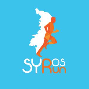 &Alpha;&nu;&alpha;&beta;&omicron;&lambda;ή - 5o Syros Run