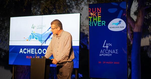 &Mu;&epsilon; &mu;&epsilon;&gamma;ά&lambda;&eta; &epsilon;&pi;&iota;&tau;&upsilon;&chi;ί&alpha; &omicron;&lambda;&omicron;&kappa;&lambda;&eta;&rho;ώ&theta;&eta;&kappa;&epsilon; &tau;&omicron; 1&omicron; &Alpha;&theta;&lambda;&eta;&tau;&iota;&kappa;ό Gala &Alpha;&chi;&epsilon;&lambda;ώ&omicron;&sigmaf; &sigma;&tau;&omicron; &Nu;&epsilon;&omicron;&chi;ώ&rho;&iota; &Mu;&epsilon;&sigma;&omicron;&lambda;&omicron;&gamma;&gamma;ί&omicron;&upsilon;