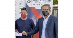 &Tau;&omicron; Ioannina Lake Run &sigma;&tau;&eta;&rho;ί&zeta;&epsilon;&iota; &tau;&iota;&sigmaf; &delta;&rho;ά&sigma;&epsilon;&iota;&sigmaf; &gamma;&iota;&alpha; &tau;&omicron;&nu; &delta;&iota;&alpha;&beta;ή&tau;&eta;