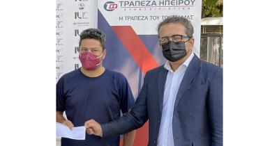 &Tau;&omicron; Ioannina Lake Run &sigma;&tau;&eta;&rho;ί&zeta;&epsilon;&iota; &tau;&iota;&sigmaf; &delta;&rho;ά&sigma;&epsilon;&iota;&sigmaf; &gamma;&iota;&alpha; &tau;&omicron;&nu; &delta;&iota;&alpha;&beta;ή&tau;&eta;