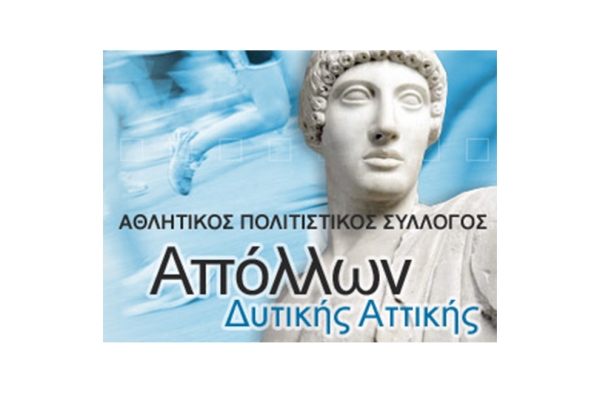&Delta;&Epsilon;&Lambda;&Tau;&Iota;&Omicron; &Tau;&Upsilon;&Pi;&Omicron;&Upsilon; - &Alpha;&gamma;ώ&nu;&alpha;&sigmaf; 6 &kappa;&alpha;&iota; 12 &omega;&rho;ώ&nu; &sigma;&tau;&omicron; &delta;&eta;&mu;&omicron;&tau;&iota;&kappa;ό &sigma;&tau;ά&delta;&iota;&omicron; &Epsilon;&lambda;&epsilon;&upsilon;&sigma;ί&nu;&alpha;&sigmaf;