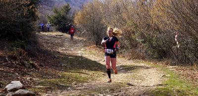&Delta;&Epsilon;&Lambda;&Tau;&Iota;&Omicron; &Tau;&Upsilon;&Pi;&Omicron;&Upsilon; - &Pi;&alpha;&rho;ά&tau;&alpha;&sigma;&eta; &epsilon;&gamma;&gamma;&rho;&alpha;&phi;ώ&nu; &Chi;&omicron;&rho;&tau;&iota;ά&tau;&eta;&sigmaf; Trail Run 2018