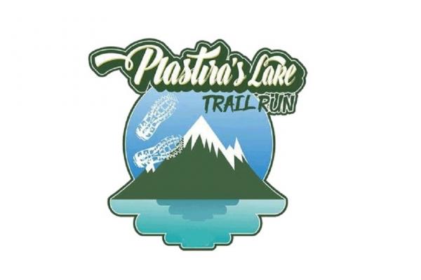 &Delta;&Epsilon;&Lambda;&Tau;&Iota;&Omicron; &Tau;&Upsilon;&Pi;&Omicron;&Upsilon; - &Alpha;&kappa;ύ&rho;&omega;&sigma;&eta; &tau;&omicron;&upsilon; 1st Tour of Plastira&rsquo;s Lake