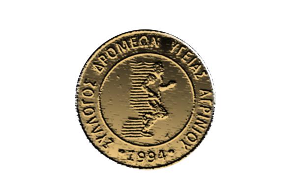 &Delta;&Epsilon;&Lambda;&Tau;&Iota;&Omicron; &Tau;&Upsilon;&Pi;&Omicron;&Upsilon; - &Pi;&rho;&omicron;&kappa;ή&rho;&upsilon;&xi;&eta; &Alpha;&gamma;ώ&nu;&alpha;&sigmaf; &Delta;&rho;ό&mu;&omicron;&upsilon; 1 ώ&rho;&alpha;&sigmaf; &epsilon;&nu;&tau;ό&sigmaf; &sigma;&tau;&alpha;&delta;ί&omicron;&upsilon; &alpha;&pi;ό &tau;&omicron;&nu; &Sigma;&Delta;&Upsilon; &Alpha;&gamma;&rho;&iota;&nu;ί&omicron;&upsilon;